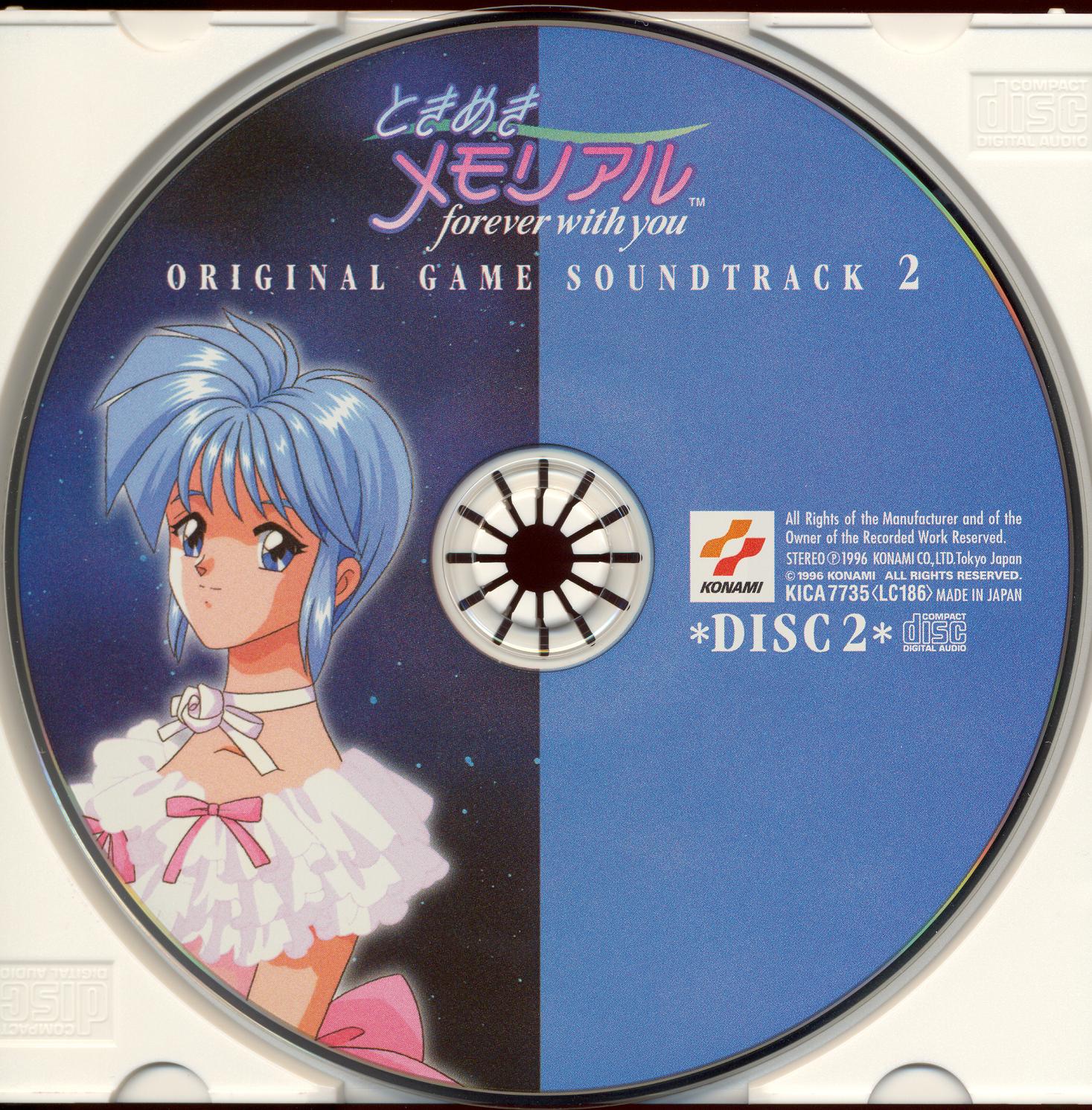 [新品未開封]神椿CD「awake」「memories」「mirage」 SINKA LIVE SERIES UNKNOWN SPACE 03 KAMITSUBAKI RADIO CLUB VIRTUAL